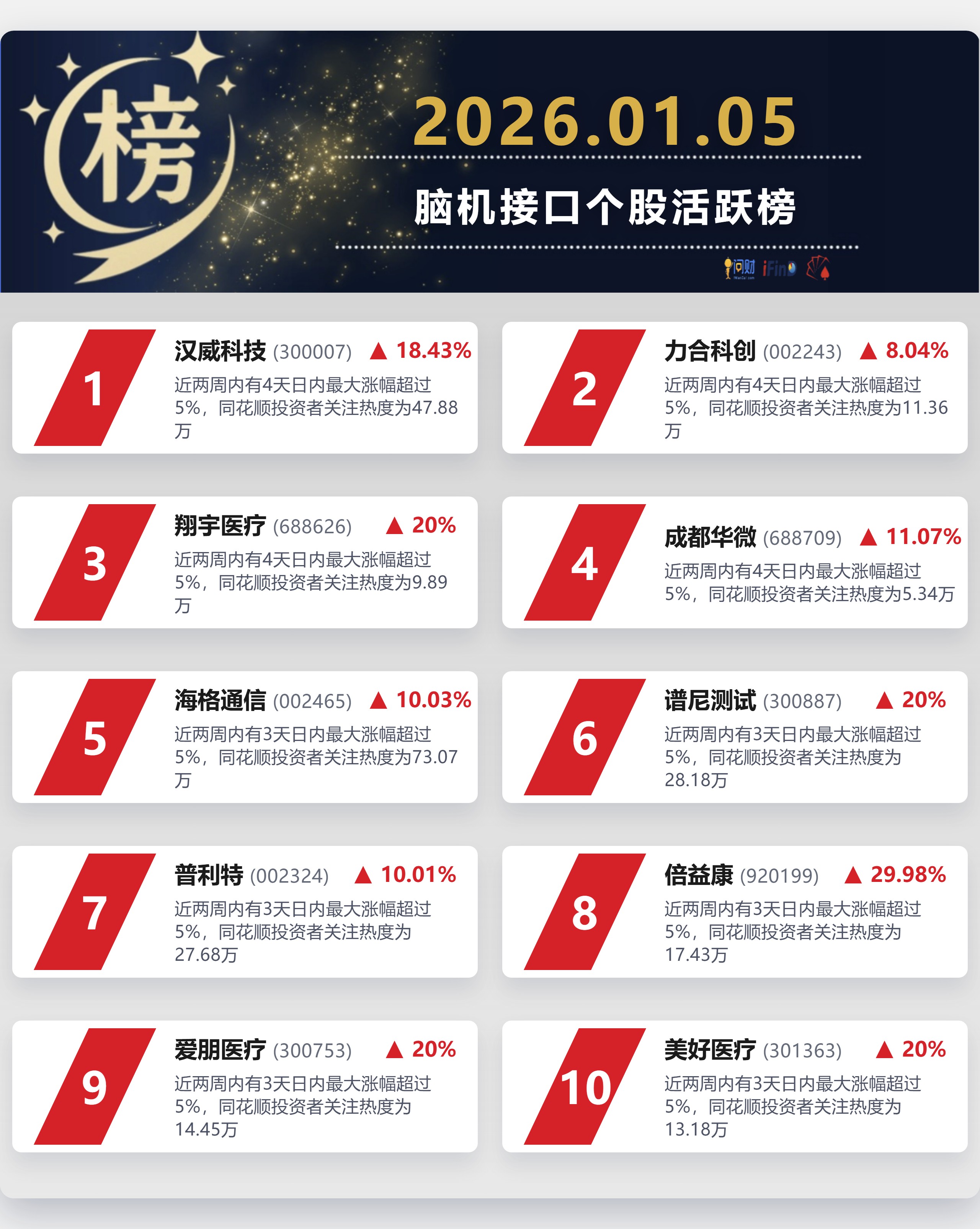 米兰体育入口-不来梅vs门兴格拉德巴赫直播在线看