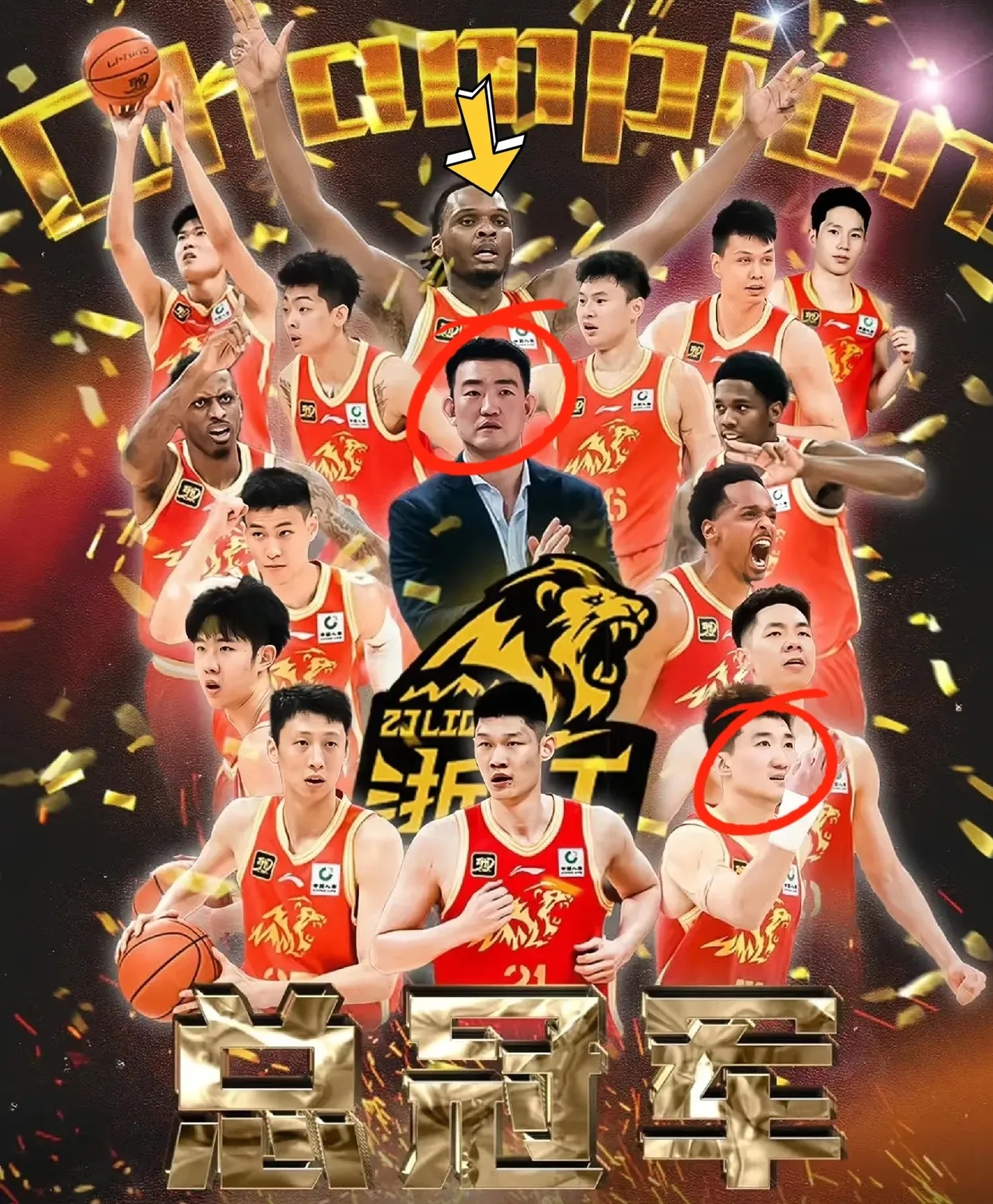 米兰网址-包含清晨突围战来临，广厦男篮围绕葡超状态回暖，悬念犹存，年轻球员得到机会的词条